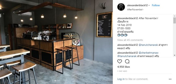 อาเบย์ เปิดร้านกาแฟใหม่ พีคที่สุดคือชื่อร้าน! หลัง สายป่าน เปลี่ยนชื่อร้านกาแฟที่เคยทำร่วมกัน