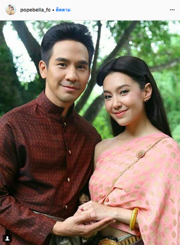 เปิดความจริงเกี่ยวกับ ออกญาโกษาธิบดี(ปาน) ในบุพเพสันนิวาส