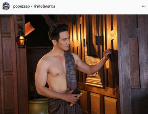 เปิดประวัติการศึกษา คูณหมื่นสุนทรเทวา หรือ โป๊ป ธนวรรธน์ ชายผู้ดังที่สุดตอนนี้!