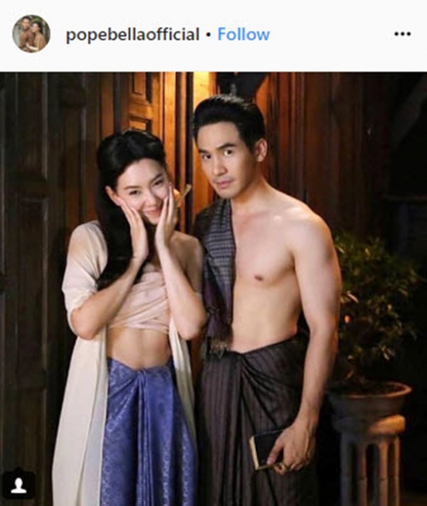 ชาวเน็ตเปิดสถานที่จริงให้ดูชัดๆ! หลัง บุพเพสันนิวาส โดนติง CG ไม่เนียน!