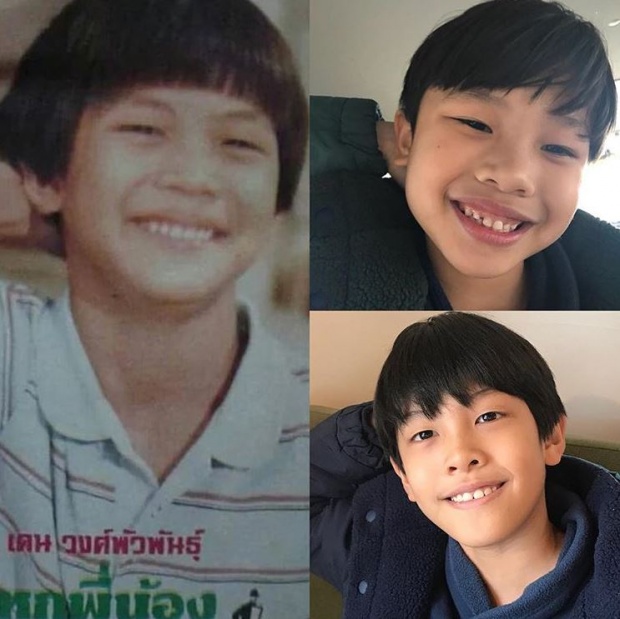 เทียบชัดๆ!! สองลูกชาย “คุณ-จุน” ถอดแบบ “พ่อเคน ธีรเดช” มาเต็มๆ เหมือนมั้ย??