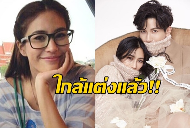 ‘พุฒ-จุ๋ย’ ปลื้มไปแสวงบุญอินเดีย รอฤกษ์ดีบอกงานแต่ง