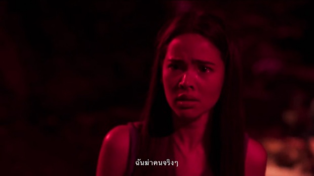 เว่าคือบ่!? ชาวเน็ตฟังแล้วทนไม่ไหวสาดคอมเม้นถึงสำเนียงอีสาน ญาญ่า!!