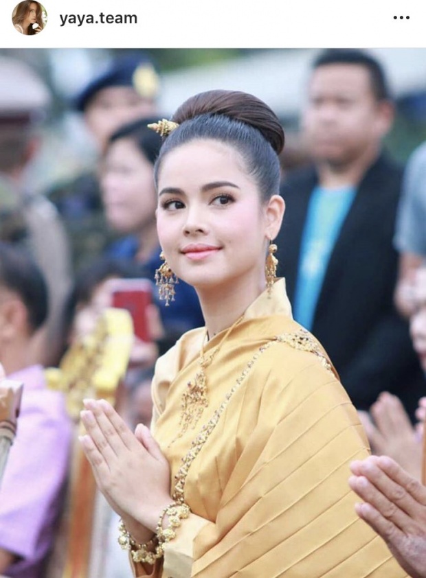 ชมลีลา ญาญ่า อุรัสยา รำบูชาพญานาค คนหนองคายแห่ดูมืดฟ้ามัวดิน!!(คลิป)