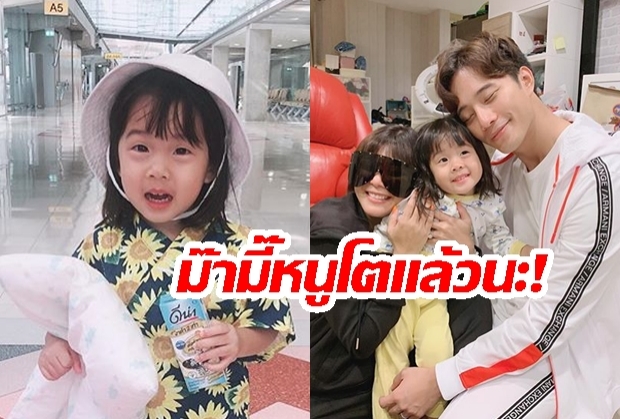 หนูโตพอแล้ว! “น้องเป่าเปา” ขอเลือกที่จะช่วยเหลือตัวเอง “ด้วยการทำสิ่งนี้”