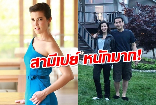 สามีสายเปย์ ธัญญา บอกพี่เป๊กไม่หวาน แต่จ่ายหนัก ล่าสุดควัก 600ล้าน!!