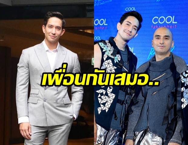 ผ่านมา 25 ปีก็ยังอยู่! หลุยส์ สก๊อต อวยพรซึ้ง วันเกิดเพื่อนรัก จอนนี่ อันวา 