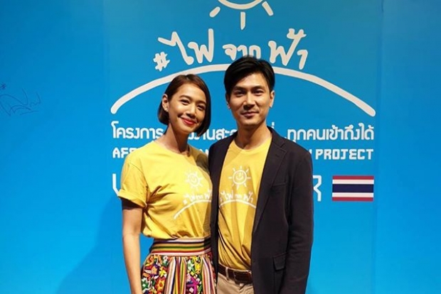 “ท็อป พิพัฒน์” โอดครวญ! หลัง “คุณหมอสั่มห้ามทำหมัน” พร้อมบอกผมไม่อยากมีลูกแล้วจริงๆ