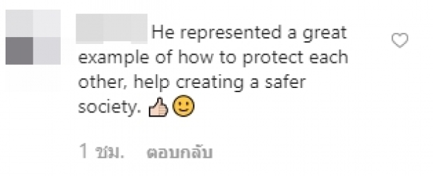 “ฮารุ” โพสต์ย้ำหลัง! “คลิปหนุ่มเดือดทำร้ายแฟนสาว” โดนวิจารณ์หนัก พร้อมบอก “ด่าได้แต่อย่าแรง” 