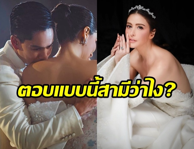 คำตอบสุดพีค ศรีริต้า ตอบเเบบนี้ เมื่อโดนยิงคำถามเรื่องมีทายาท