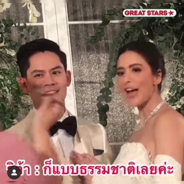 คำตอบสุดพีค ศรีริต้า ตอบเเบบนี้ เมื่อโดนยิงคำถามเรื่องมีทายาท