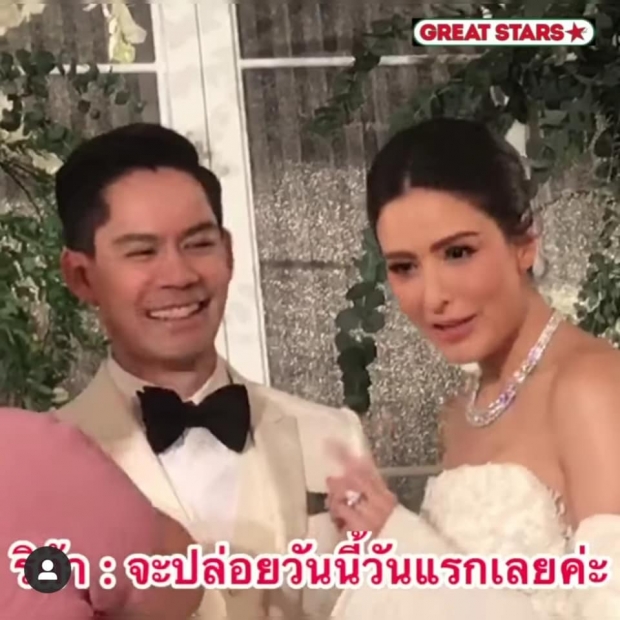 คำตอบสุดพีค ศรีริต้า ตอบเเบบนี้ เมื่อโดนยิงคำถามเรื่องมีทายาท