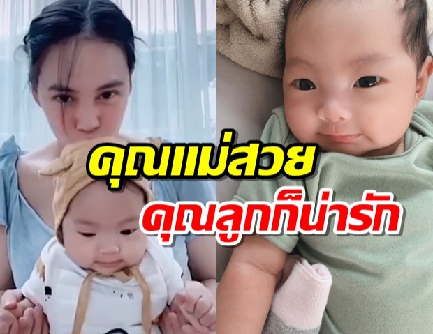 โมเมนต์เเม่ลูก โนล่า เจนี่ คลิปนี้ขโมยใจพี่ๆไปเต็มๆ (คลิป)