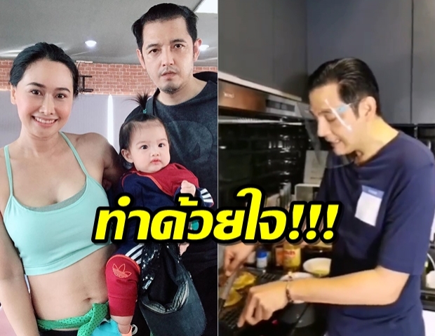 ทำด้วยใจ “ศรราม” ยืนแจกข้าวไข่เจียวให้คนเดือดร้อนจากโควิด