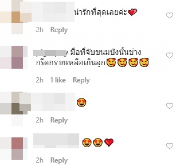 ‘น้องมีญ่า’ กินขนมปังของโปรด แต่โดนโฟกัสผิดจุดจนถูกแซว! (คลิป)