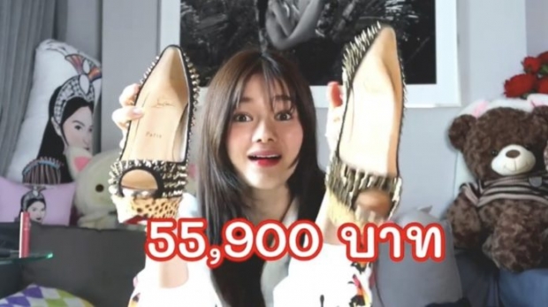 ‘กวาง’ รีวิวกองมรดกจาก ‘แม่ชม’ เห็นราคาแล้วขนลุก! (คลิป)