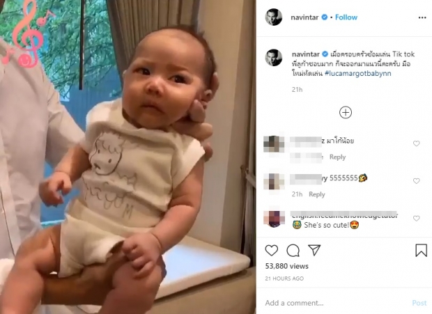 นาวิน ต้าร์ ชวน ลูก้า–มาโก้ อัดคลิปเต้นลง TikTok แฟนคลับห่วงโดนดราม่า