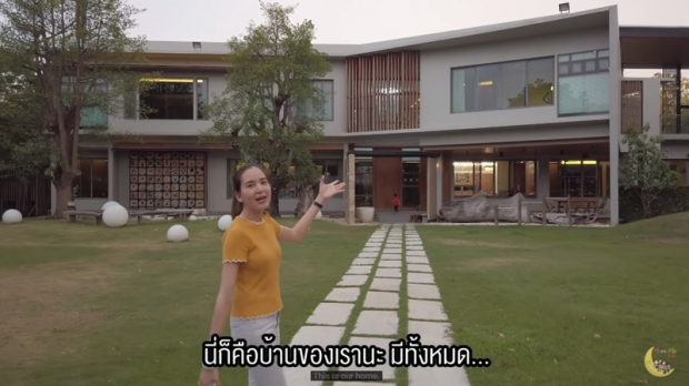 ทัวร์บ้าน 3 หลัง ของพลอยชิดจันทร์ อาณาจักรสุดหรู ราคาเเรงเว่อร์ 