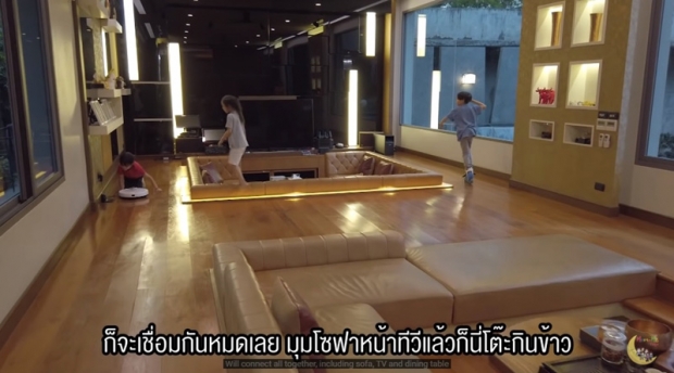 ทัวร์บ้าน 3 หลัง ของพลอยชิดจันทร์ อาณาจักรสุดหรู ราคาเเรงเว่อร์ 