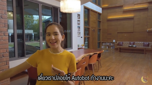 ทัวร์บ้าน 3 หลัง ของพลอยชิดจันทร์ อาณาจักรสุดหรู ราคาเเรงเว่อร์ 