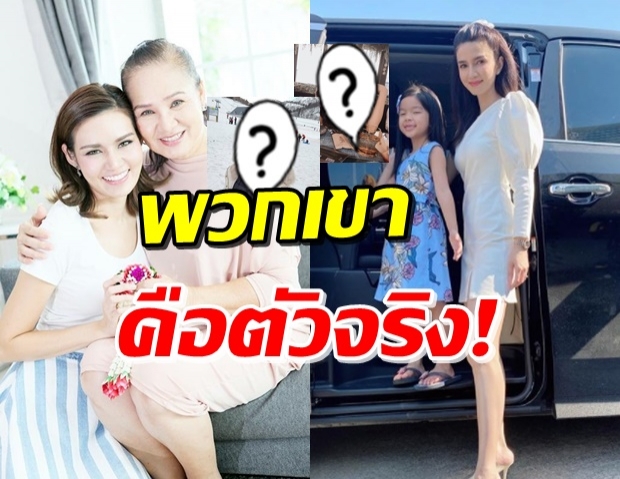 ชาวเน็ตยก 4 ดาราดัง เป็นแม่เลี้ยงเดี่ยวตัวจริง น่าชื่นชม!