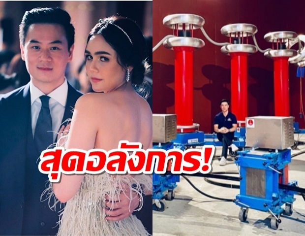  น็อต วิศรุต แชร์อีกมุมของโรงงาน ธุรกิจผลิตสายไฟฟ้า เครื่องจักรอลังการมาก