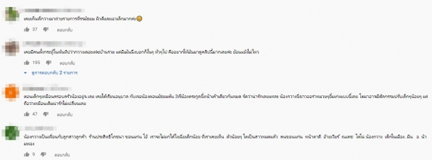 ส่องบ้านเกิด กวาง เดอะเฟซ สุดอลังการกว่า 40 ล้าน แถมหน้าตาดียกบ้าน