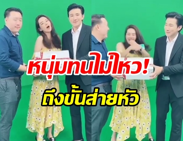  นุ้ย สุจิรา โชว์มิติใหม่การสวัสดีปีใหม่ แม้แต่ หนุ่ม กรรชัย ยังส่ายหัว