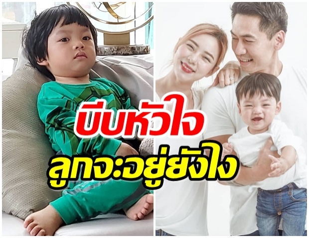  ดีเจเพชรจ้า โพสต์สุดเศร้าลูกต้องอยู่ให้ได้ ทุกคนที่บ้านไม่มีใครรอดโควิด