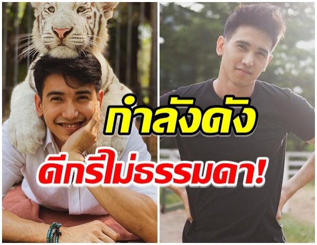 à¸¥ à¸§à¸‡à¸¥ à¸à¹‚à¸›à¸£à¹„à¸Ÿà¸¥ à¸ à¸­à¸• à¸ˆ à¸£à¸²à¸¢ à¹„à¸¡ à¸™ à¸²à¹€à¸Š à¸­à¸¡ à¹€à¸Š à¸­à¸ªà¸²à¸¢à¸™ à¸