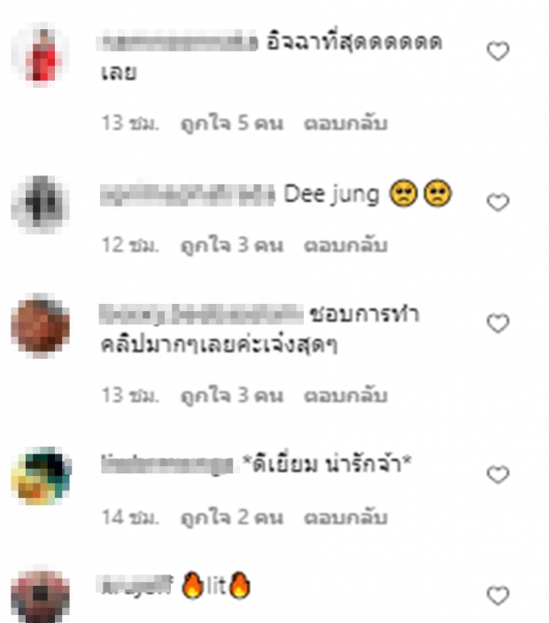 สองสาวเกิร์ลกรุ๊ปโชว์ชีวิตที่อเมริกา อยากฉีดวัคซีนดีและฟรีข้ามโลกมาจ้า