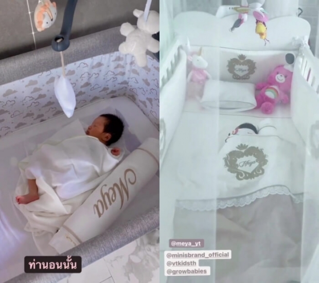 เปิดห้องนอน น้องเมย่า สุดน่ารัก แค่ที่นอนก็ชวนหลับปุ๋ยสุดๆ