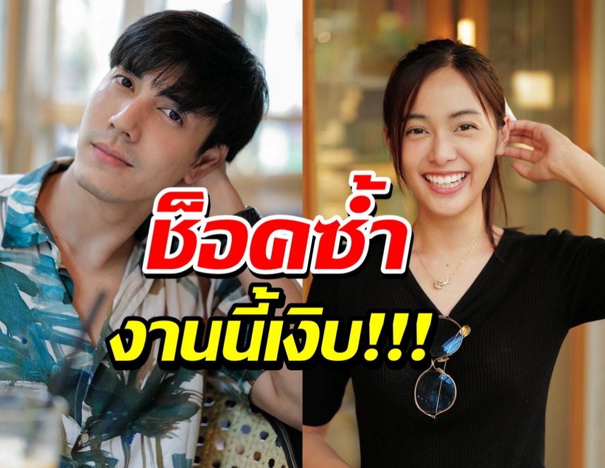 คดีพลิก!ไม้ วฤธ เคลียร์เรื่องรักหลังผันตัวอิสระ ลั่นมีคนคุยและไม่ใช่อุ้ม อิษยา!