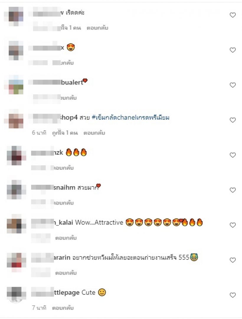 ต๊าชมากแม่! แต้ว ณฐพร ลุคใหม่ชวนตะลึงสะเทือนทั้งไอจี