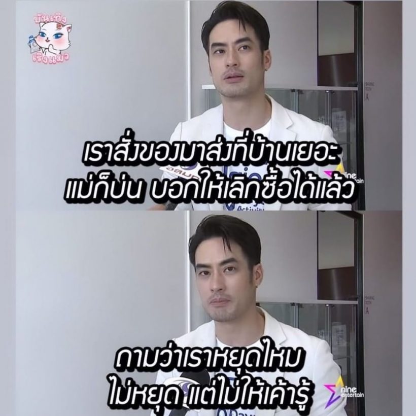 รัน..เตรียมโกอินเตอร์ฮอลลีวู้ด รับรองยังไงก็ไม่เหมือน นาธาน