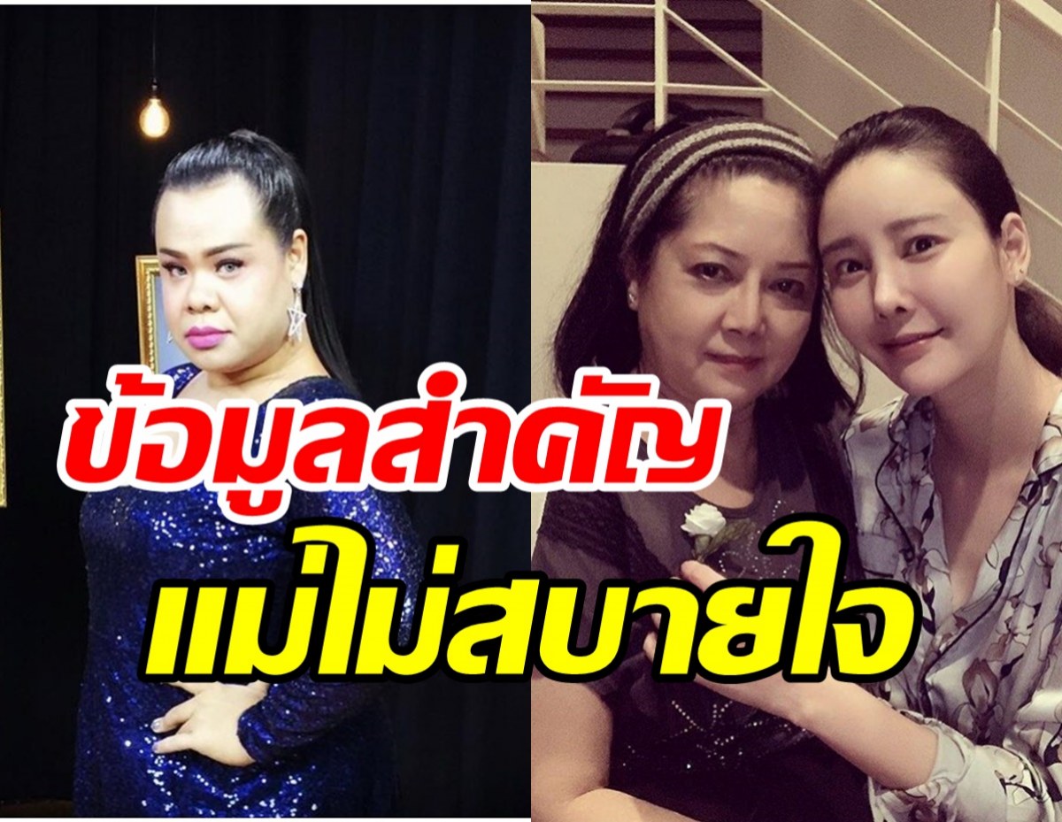  ฮิปโปพบข้อมูลสำคัญเกี่ยวกับแตงโม-คุณแม่รับติดใจเรื่องนี้เหมือนกัน