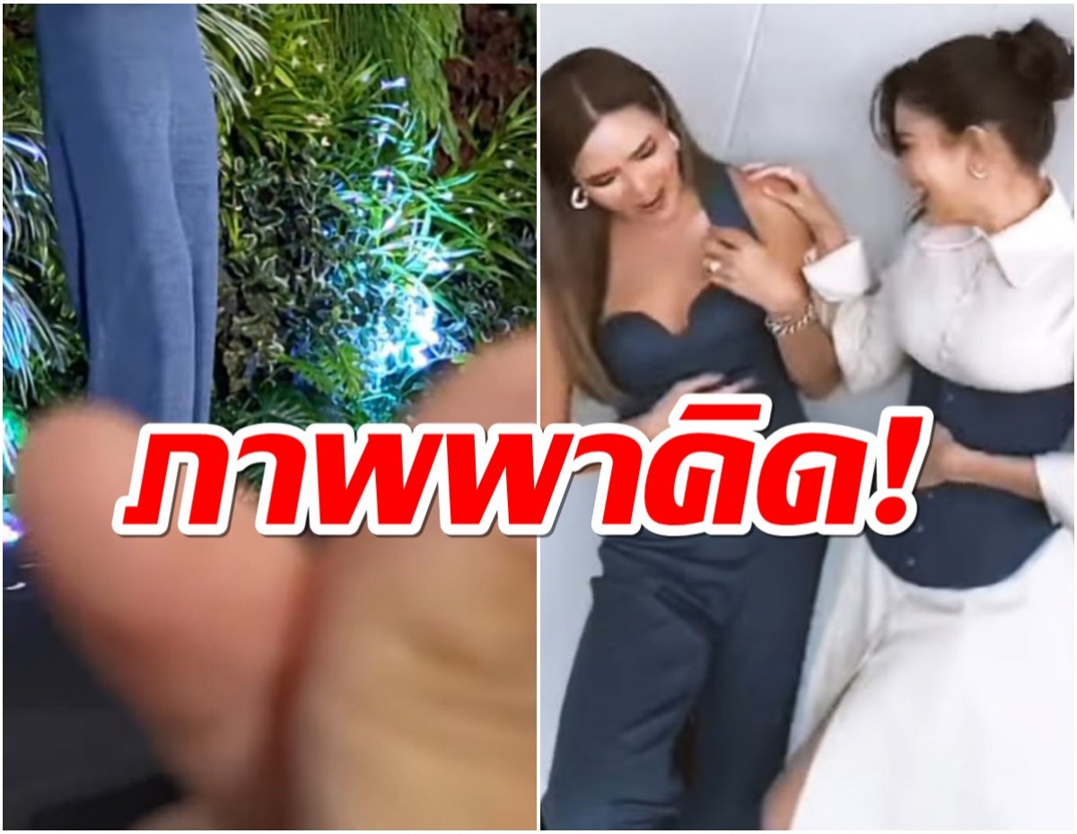 เอาแล้ว!ท้องรึเปล่า? ท้องนูนมีน้ำมีนวลขึ้น แถมแคปชั่นยังพาคิดแบบนี้!?