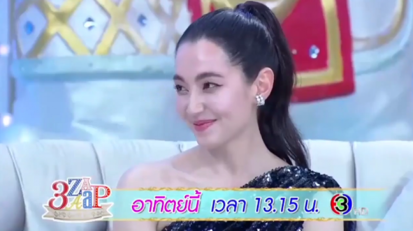 ฮั่นเเน่! เบลล่า ตอบชัด เมื่อวาเลนไทน์ที่ผ่านมา มีหนุ่มปริศนาส่งดอกไม้มาให้