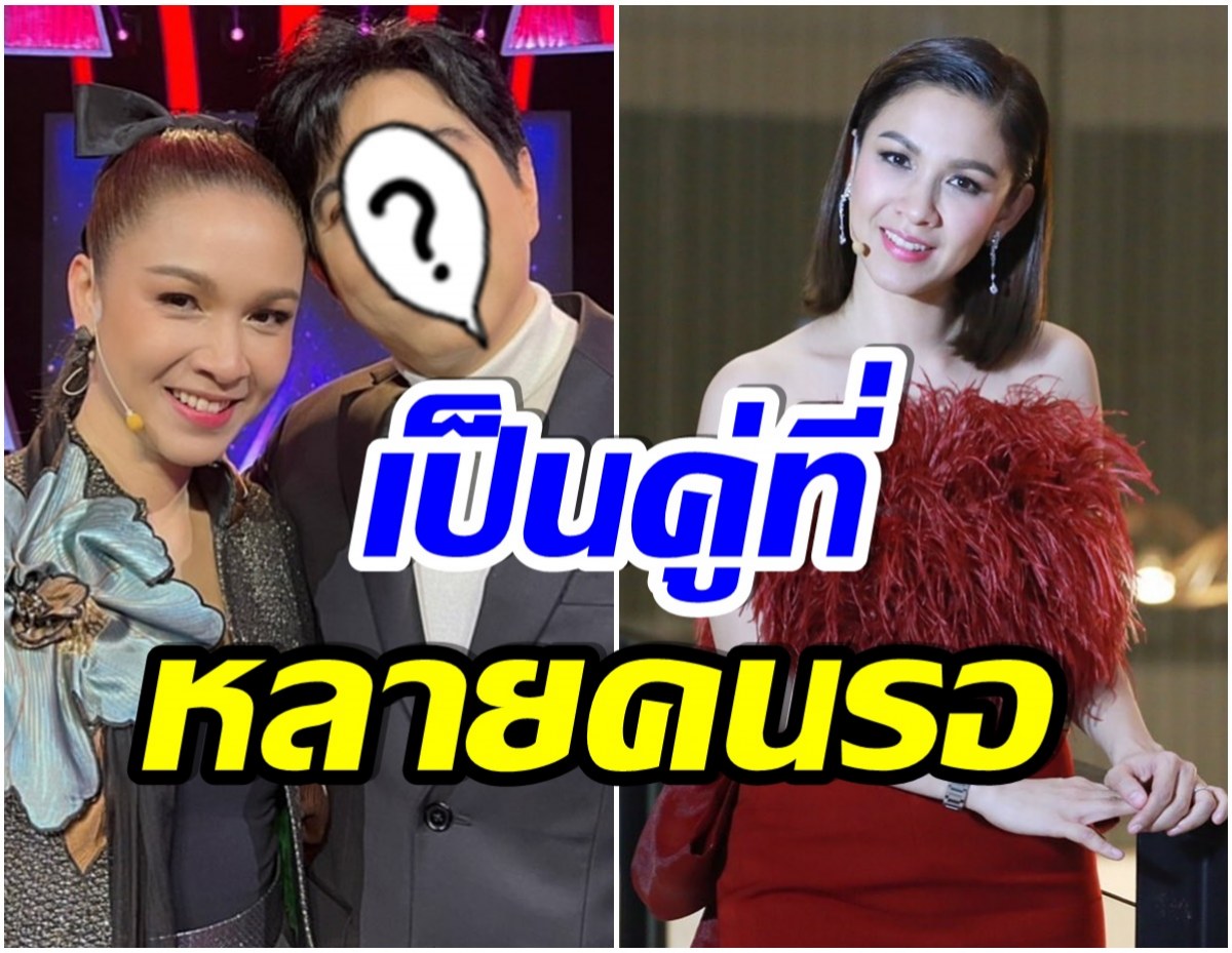 ไม่น่าเชื่อ! กบ สุวนันท์ อยู่ในวงการมา30ปี เเต่ไม่เคยเล่นคู่พระเอกคนนี้เลย