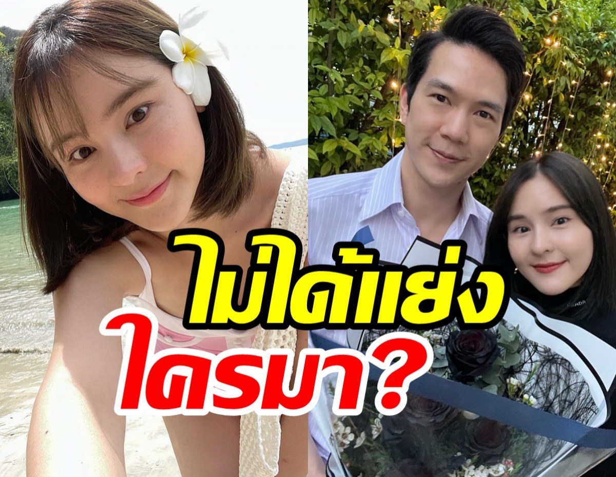 ออม สุชาร์ เปิดอกเรื่องรักกับ“แอม พิธาน” ยืนยันฉันไม่ได้แย่งใครเขามา