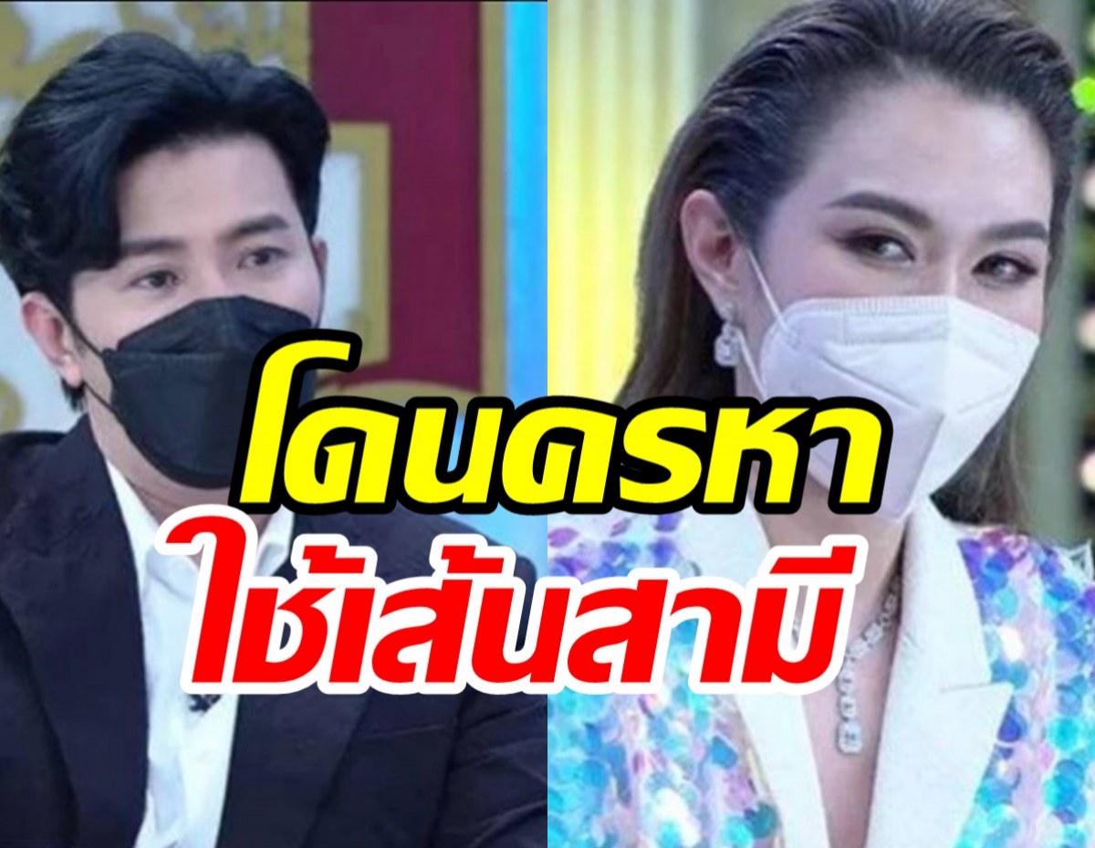 หนุ่ม กรรชัย ตอบแล้ว ดึง เมย์ ปทิดา มาทำงานร่วมช่องเดียวกันจริงหรือไม่