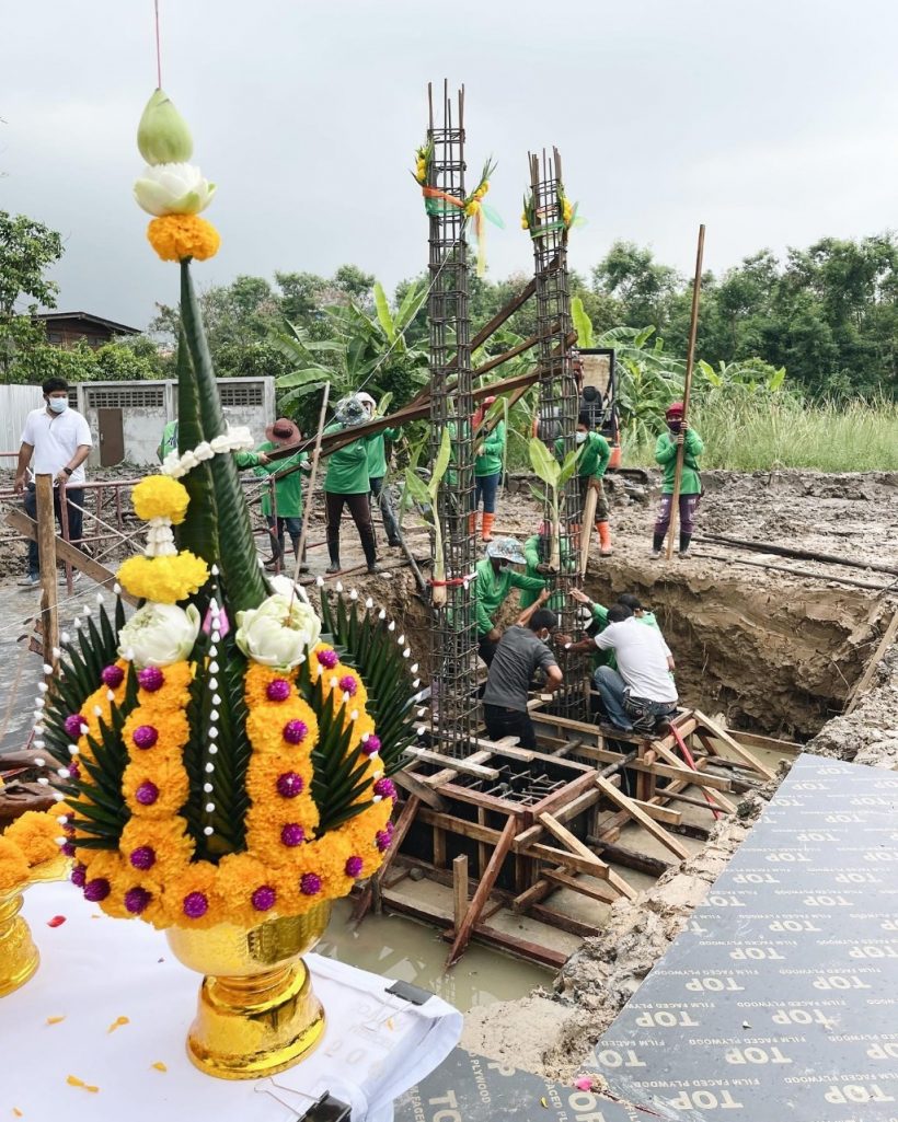 นาย ณภัทร พาทัวร์บ้านหลังใหม่กำลังสร้าง ตั้งชื่อความหมายดีสุดๆ