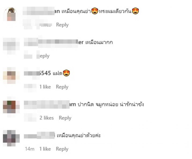 แฟนๆแห่ทัก น้องแอบิเกล มุมนี้ถอดพ่อน๊อต-คุณย่ามาเป๊ะ100%