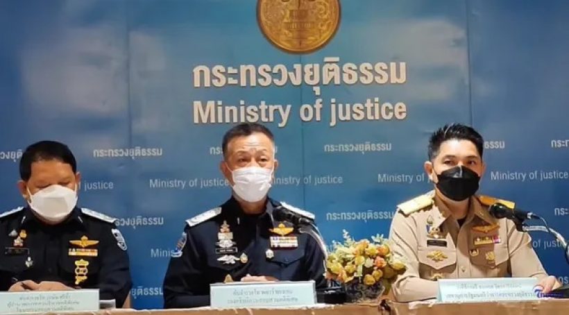 สรุปแถลงผลพิสูจน์หลักฐาน คดีแตงโม บ่งชี้เป็นการฆาตกรรมหรือไม่?