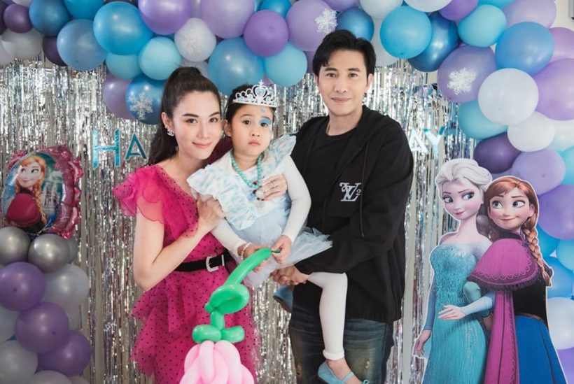   พ่อหนุ่มแม่เมย์ภูมิใจน้องมายูคว้ารางวัลของชั้นเรียน ชื่นชมลูกกล้าเปลี่ยนตัวเอง