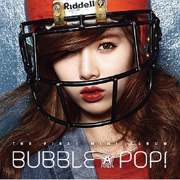 ไม่รอด!! เอ็มวี Bubble Pop! ถูก กมธ.เกาหลีแนะทีวีให้แบน