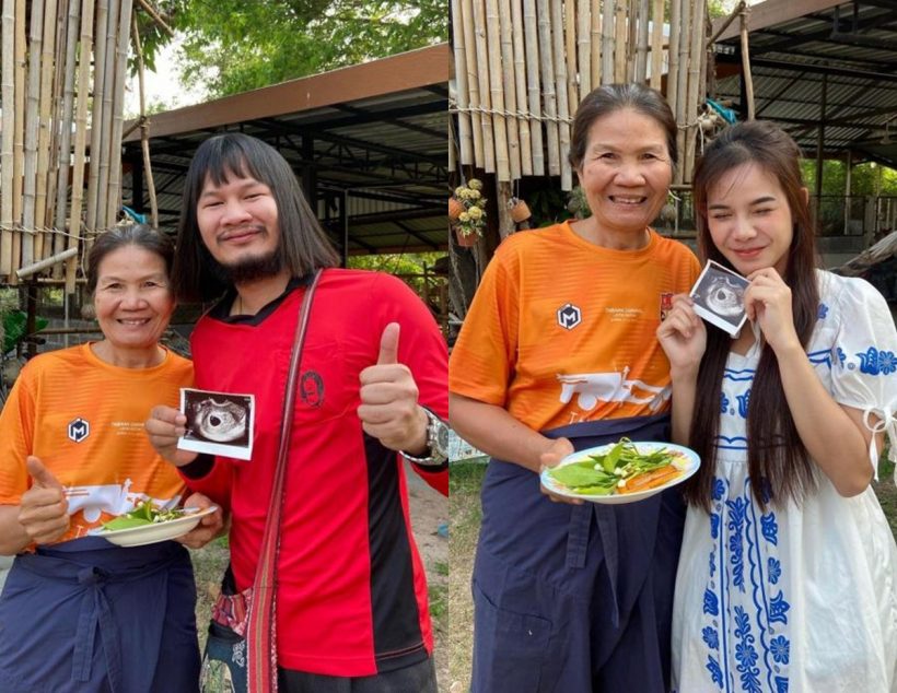 แฟนๆ ร่วมยินดีพระเอกดังประกาศข่าว ต้อนรับสมาชิกใหม่น่ารักน่าชังมาก