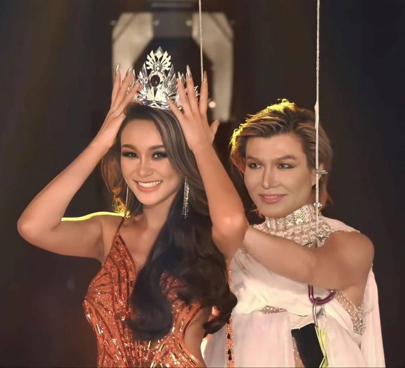 สวยคม! เผยโฉมหน้าสาวไทยคนเเรก คว้ามง Miss Fabulous International 2022