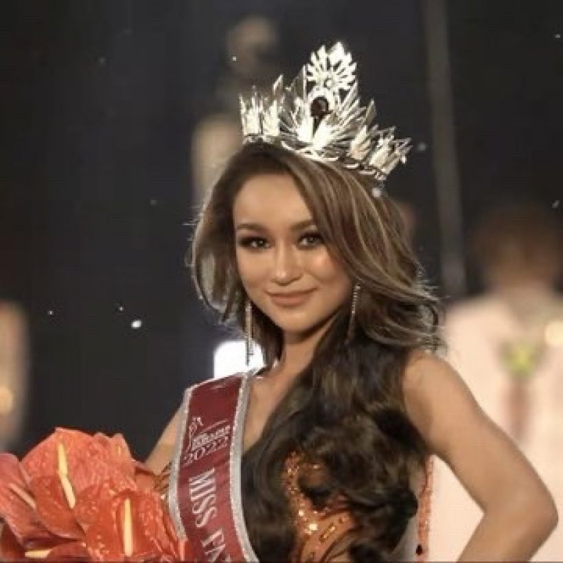 สวยคม! เผยโฉมหน้าสาวไทยคนเเรก คว้ามง Miss Fabulous International 2022