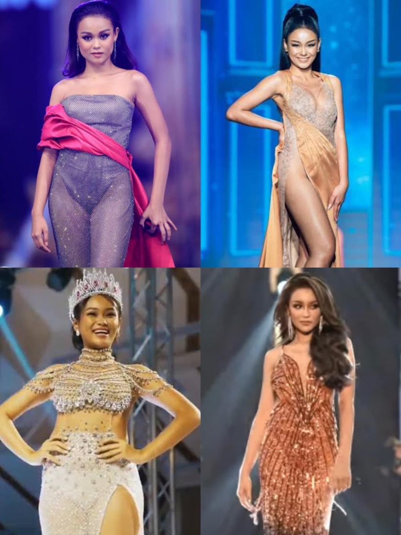 สวยคม! เผยโฉมหน้าสาวไทยคนเเรก คว้ามง Miss Fabulous International 2022